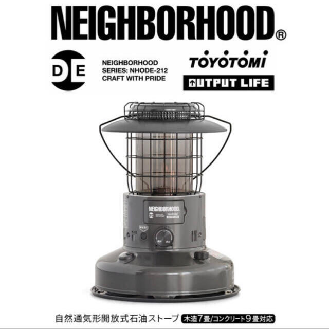 新品⭐22aw NEIGHBORHOOD ストーブ+ケースセット ネイバーフッド-