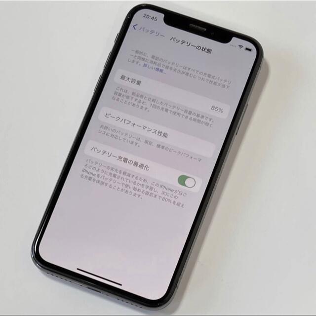 美品iPhone X SIMフリー ブラック 256gb | myglobaltax.com
