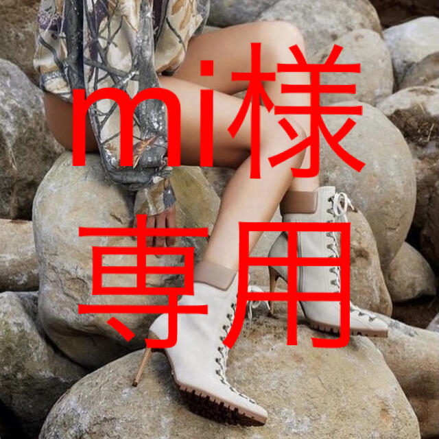 yello Y2K SHORT BOOTS Mサイズ afelschool.com
