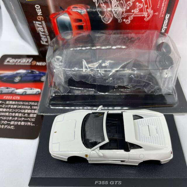 Ferrari - 1/64 京商 フェラーリ コレクション9neo F355GTS 白 Ferrari - 1/64 京商 フェラーリ コレクション9neo F355GTS 白
