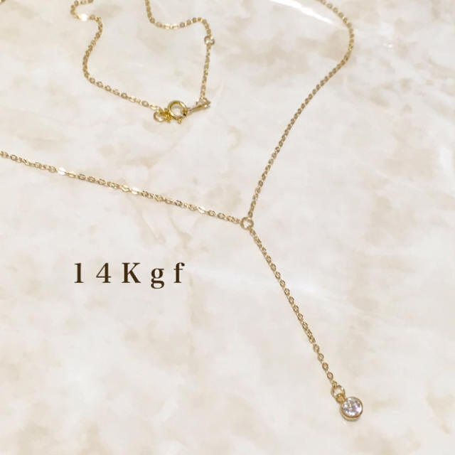 14Kgf／K14gf 一粒CZダイヤYラインネックレス／一粒ダイヤネックレス レディースのアクセサリー(ネックレス)の商品写真