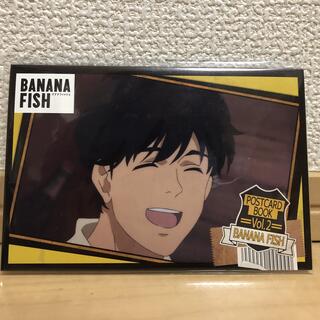 バナナフィッシュ(BANANA FISH)のBANANA FISH ポストカードブックvol.2(その他)