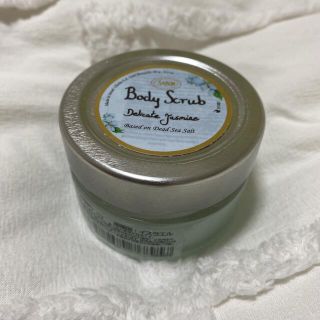 サボン(SABON)のSABON ボディスクラブ(ボディスクラブ)