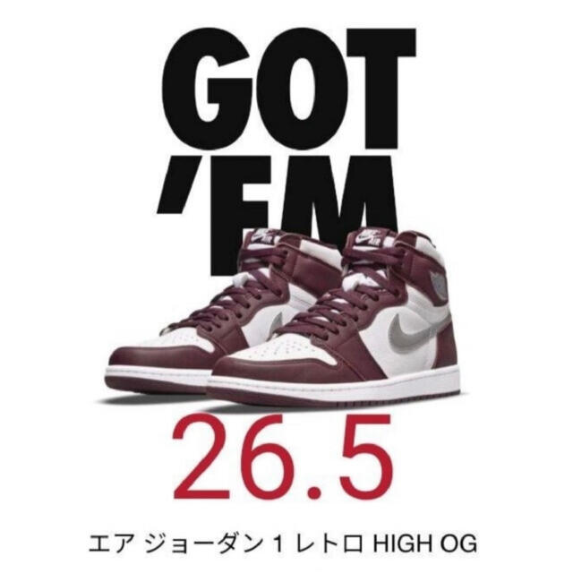 NIKE AIR JORDAN 1 HIGH OG BORDEAUX 26.5