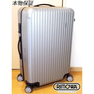 リモワ(RIMOWA)の◇本物！美品！良品！RIMOWA/リモワ サルサ 82L 超軽量 4輪 シルバー(トラベルバッグ/スーツケース)