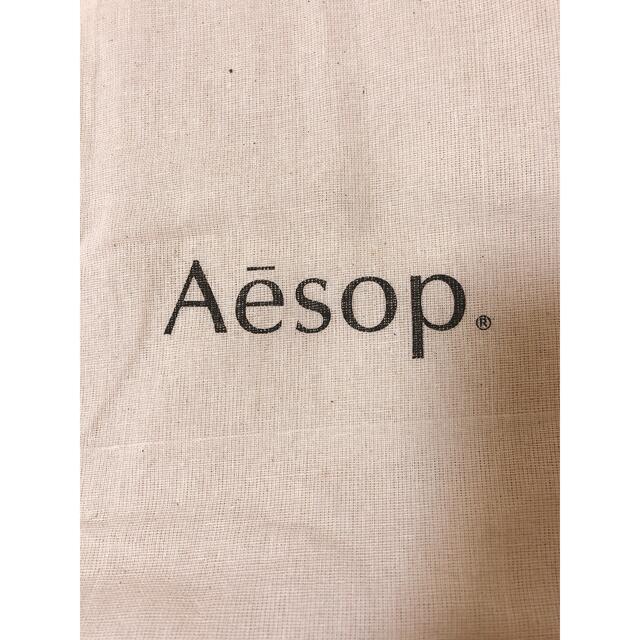 Aesop(イソップ)のイソップ　巾着　大 レディースのファッション小物(ポーチ)の商品写真