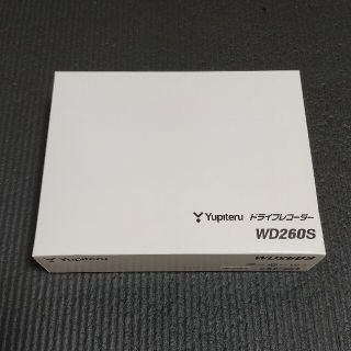 ユピテル(Yupiteru)のユピテル ドライブレコーダー WD260S(セキュリティ)