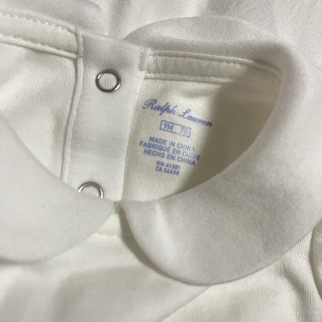 オール POLO ラルフローレン ベビー ポロベア コットン 3点セットの通販 by ☆冬物セール中☆最安値Kshop☆|ポロラルフローレンならラクマ RALPH LAUREN - 新品未使用 POLO つボタンの - journals.researchsynergypress.com