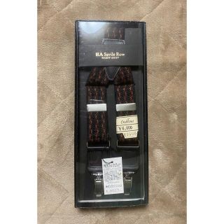 ハーディエイミス(HARDY AMIES)のサスペンダー　HARDY AMIES(サスペンダー)