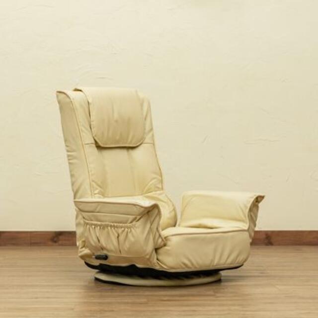 春夏新作モデル レバー式14段回転座椅子 - 座椅子 - www.smithsfalls.ca