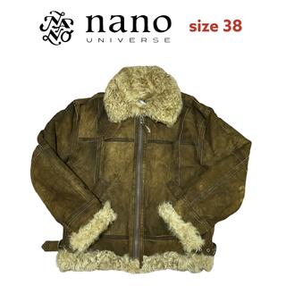 ナノユニバース(nano・universe)のNANOUNIVERSE ナノユニバース 羊革 リアルムートン B-3 巻き毛(レザージャケット)