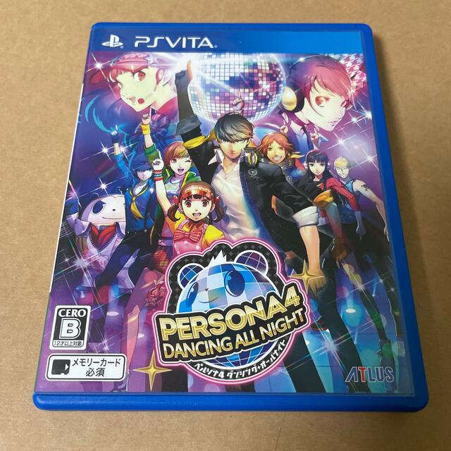 PlayStation Vita(プレイステーションヴィータ)のペルソナ4 ダンシング・オールナイト Vita エンタメ/ホビーのゲームソフト/ゲーム機本体(携帯用ゲームソフト)の商品写真