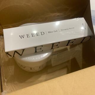 ブリス(Bliss)の未開封　weeed ウィード　スクラブ　(ボディスクラブ)