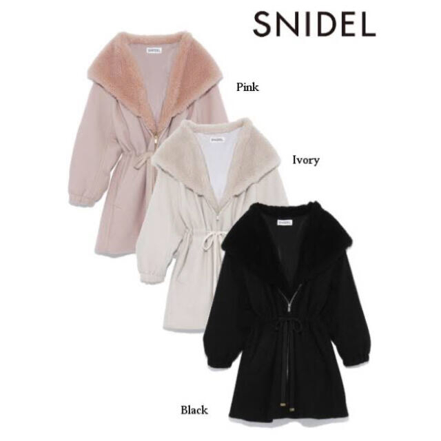 SNIDEL(スナイデル)のSNIDEL スナイデル レディ モッズコート ピンク レディースのジャケット/アウター(モッズコート)の商品写真
