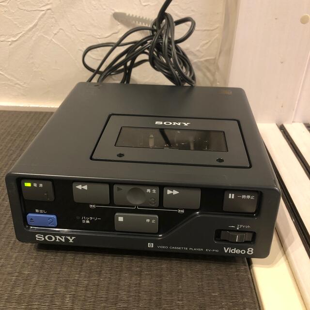 REPRODUCTOR SONY 8mm EV-P10E PAL 