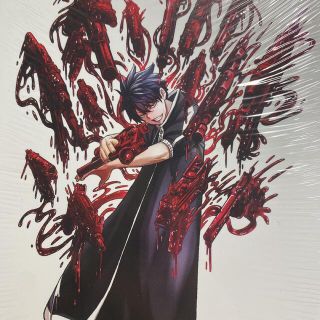 新品 30ページ目 少年漫画の通販 40 000点以上 エンタメ ホビー お得な新品 中古 未使用品のフリマならラクマ 新品 30ページ目 少年漫画の通販 40 000点以上 エンタメ ホビー お得な新品 中古 未使用品のフリマならラクマ