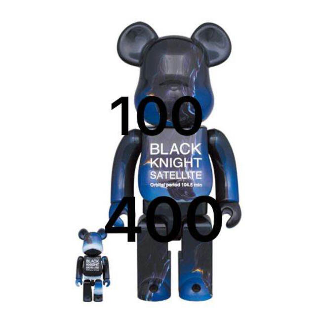 ハンドメイドBearbrick  BLACK KNIGHT SATELLITE