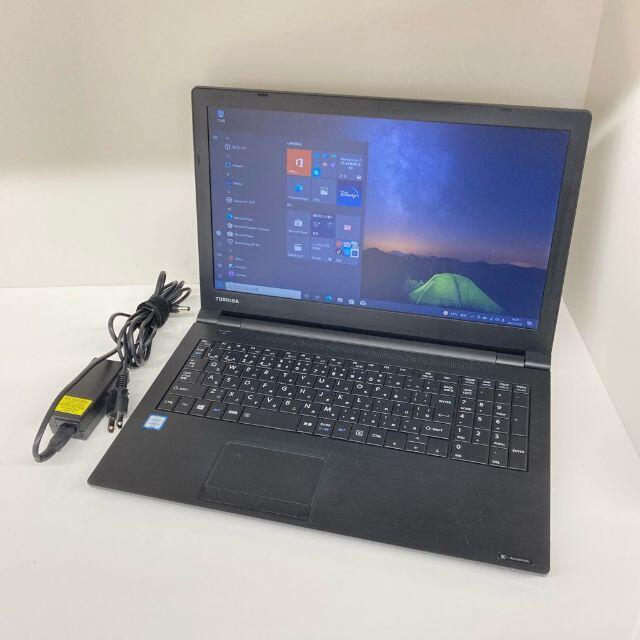 ●新品SSD●東芝 Win10Pro B55/F 第六世代i3 8GBDVDGUD0N液晶