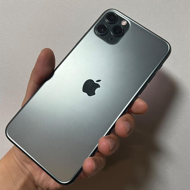 ★新品・未使用★IphoneXS256G SGY ドコモ