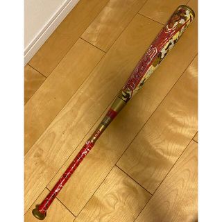 Rawlings - ☆ローリングス Rawlings ハイパーマッハS 84cm ミドル