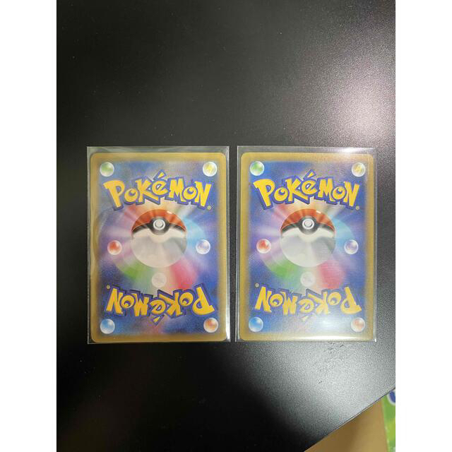 ポケカ 25th プロモ ひかるコイキング わるいギャラドス セットの通販