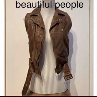 ビューティフルピープル(beautiful people)の【beautiful people】ライダースレザージレ ブラウンsize S(ライダースジャケット)