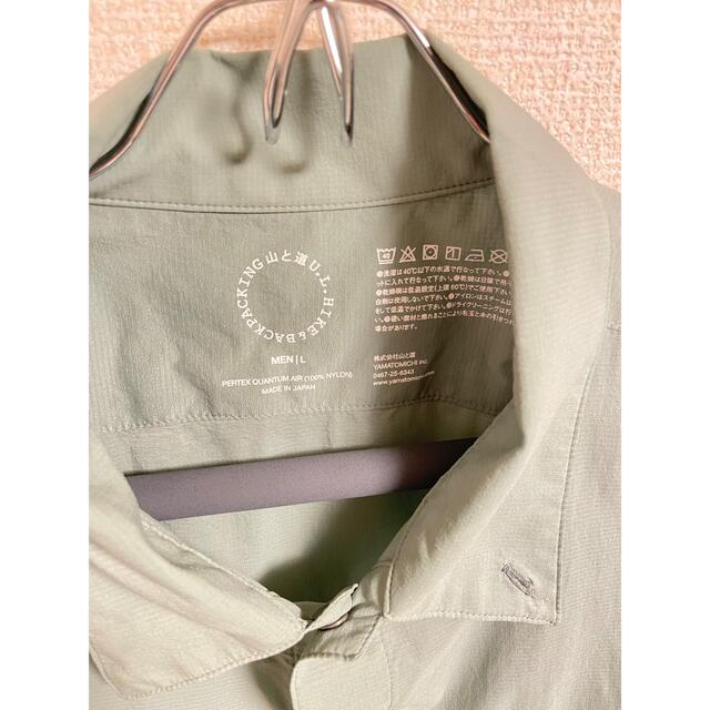 patagonia   即日発送可能山と道 ul shirt granite green サイズL