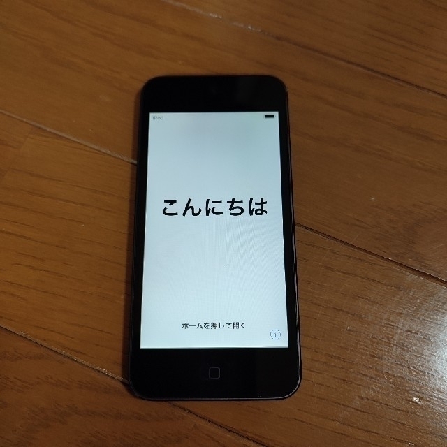 Apple iPod touch 第6世代 128GB ブラック