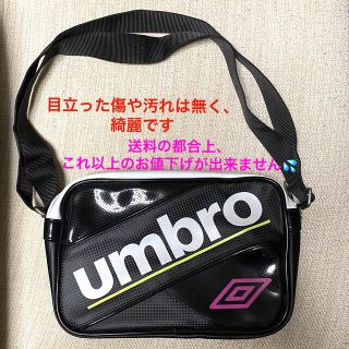 アンブロ(UMBRO)のumbro エナメルミニショルダーバッグ(ショルダーバッグ)