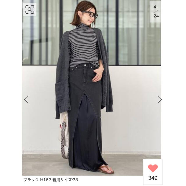 L'Appartement DEUXIEME CLASSE(アパルトモンドゥーズィエムクラス)の終了予定　L'Appartement Denim Layered Skirt レディースのスカート(ロングスカート)の商品写真