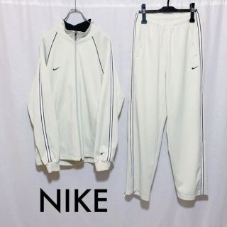 ナイキ(NIKE)の【極美品】NIKE ナイキ トラックジャージ 上下セット メンズ XL(ジャージ)