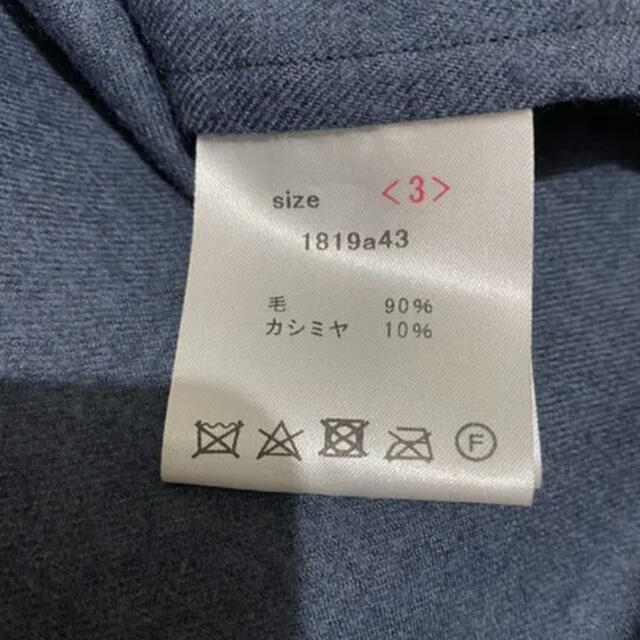 COMOLI(コモリ)の値下げ不可　2018aw 山内　ノーミュールシングウールシャツ メンズのトップス(シャツ)の商品写真