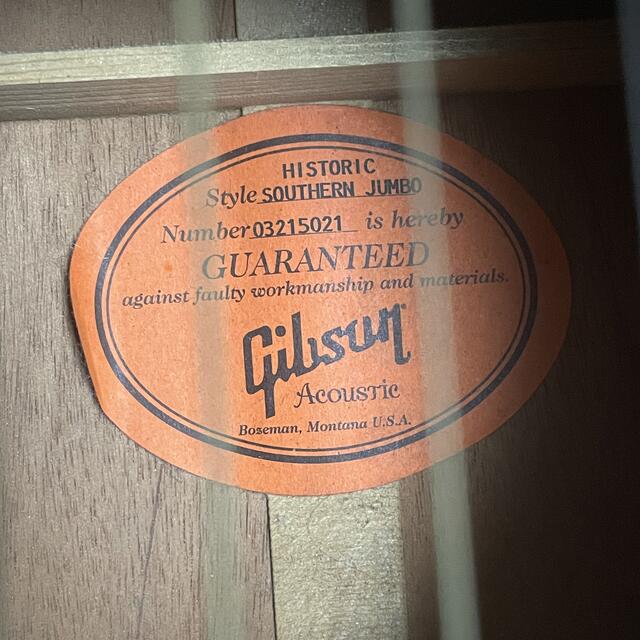 Gibson(ギブソン)のギブソン　サザンジャンボ　ヒストリックコレクション 楽器のギター(アコースティックギター)の商品写真