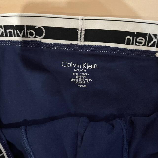 Calvin Klein(カルバンクライン)のCalvin Kleinボクサーパンツ2枚+EMPORIO ARMANI 1枚 メンズのアンダーウェア(ボクサーパンツ)の商品写真