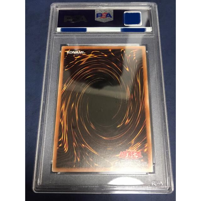 遊戯王 竜騎士ガイア　プリズマ　psa10