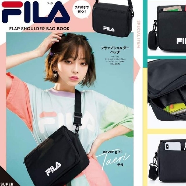 FILA(フィラ)のFILA FLAP SHOULDER BAG BOOK レディースのバッグ(ショルダーバッグ)の商品写真