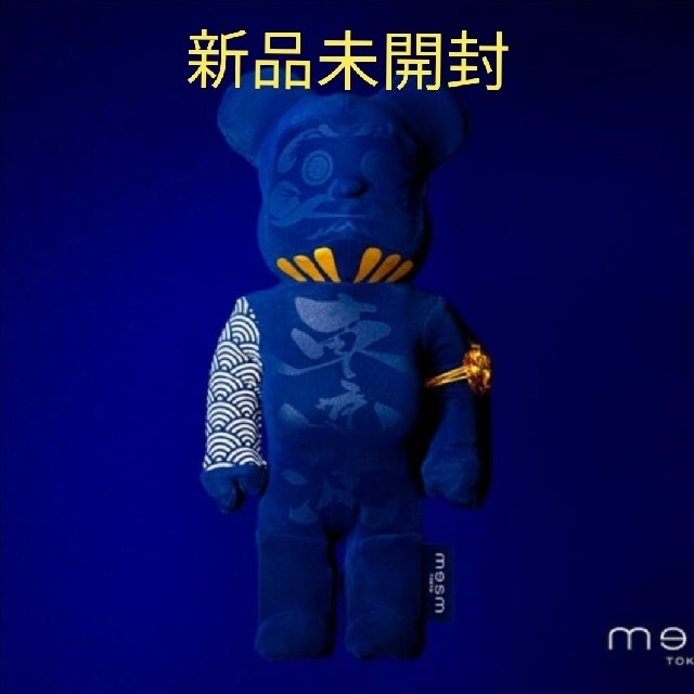 【70%OFF】 MEDICOM 400% Waves Tokyo MESM 【新品未開封】BE@RBRICK - TOY キャラクターグッズ