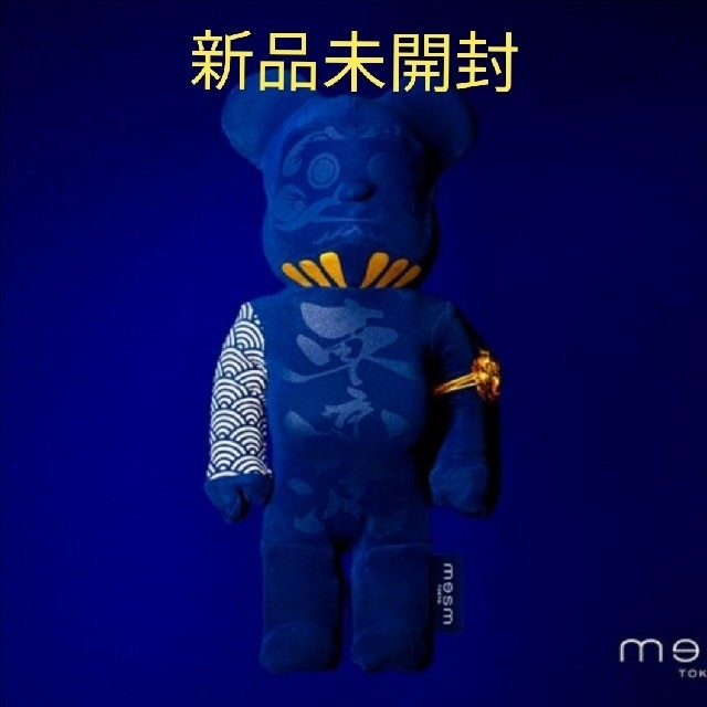 【新品未開封】BE@RBRICK MESM Tokyo Waves 400%エンタメ/ホビー