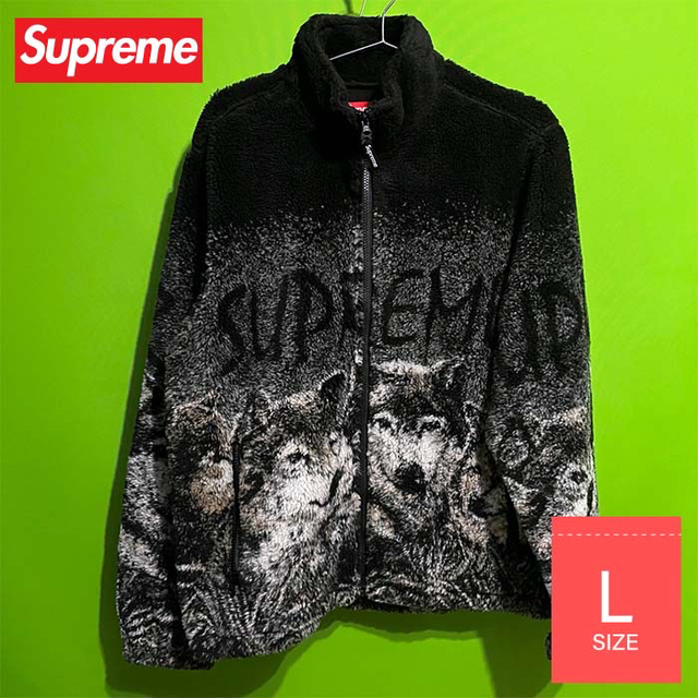 Supreme Wolf Fleece Jacket ウルフ フリース 黒 L