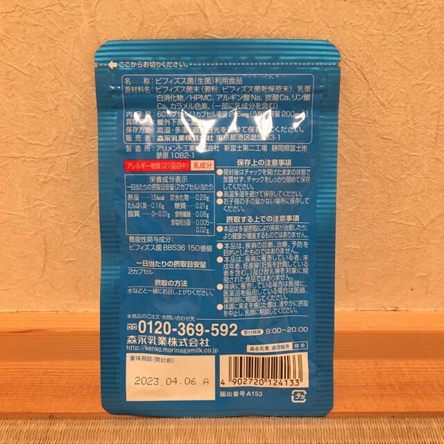APPLE MAGIC TRACKPAD2 マジックトラックパッド 箱 付属品付 ...
