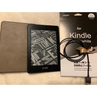 Kindle Paperwhite 第10世代　8GB(広告なし)(電子ブックリーダー)