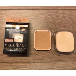 マキアージュ(MAQuillAGE)のMAQUILLAGE マキアージュ　ドラマティックパウダリーEX オークル10(ファンデーション)