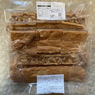 鎌倉 紅谷 クルミッ子 切り落とし 310g×1袋　アウトレット品(菓子/デザート)