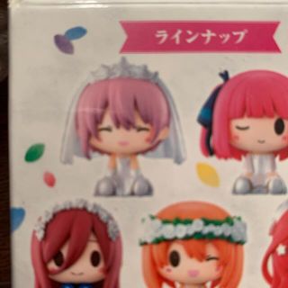 バンプレスト(BANPRESTO)の一番くじ 五等分の花嫁ff(キャラクターグッズ)