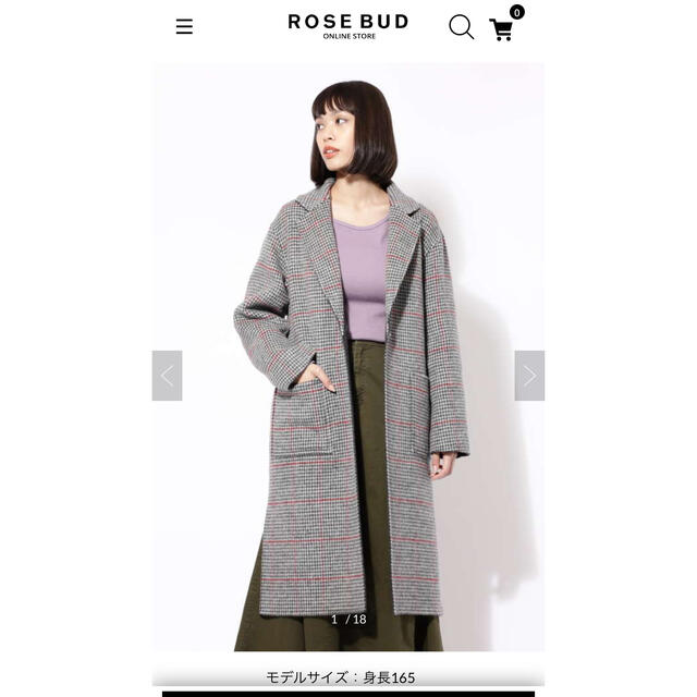 ROSE BUD(ローズバッド)の【ローズバッド】リバーシブルチェスターコート レディースのジャケット/アウター(ロングコート)の商品写真