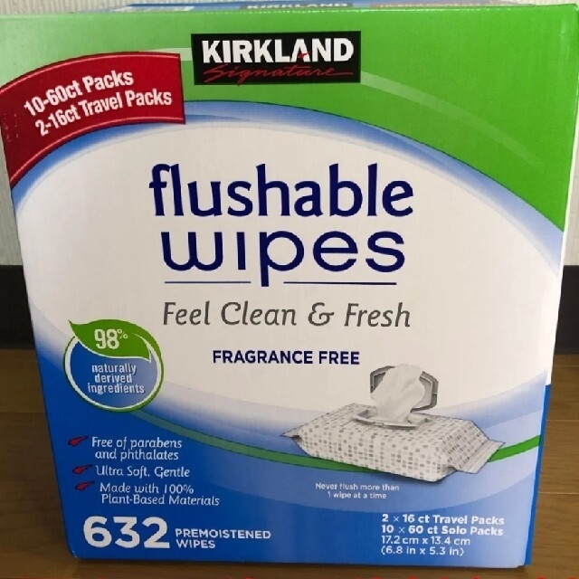 コストコ ベビーワイプ 流せるおしりふきflushable wipes | フリマアプリ ラクマ