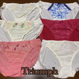 トリンプ(Triumph)のTriumph 新品未使用 タグ無し Ｍショーツ 6枚セット(Tシャツ(半袖/袖なし))