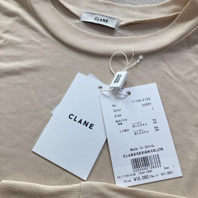 専用です！CLANE  C/N SOFT CUT TOPS 4