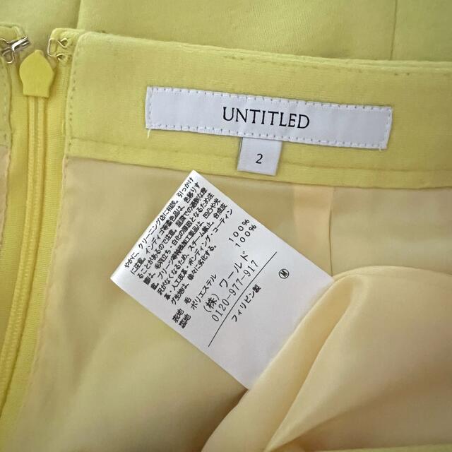 UNTITLED(アンタイトル)のアンタイトル♡ミディアム丈スカート レディースのスカート(ひざ丈スカート)の商品写真