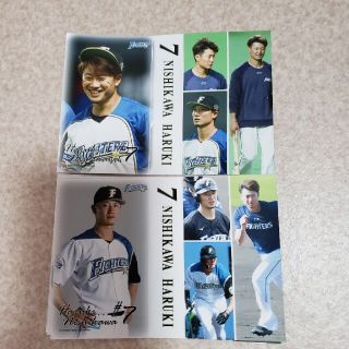 ホッカイドウニホンハムファイターズ(北海道日本ハムファイターズ)の西川遥輝　日本ハムファイターズ　ミニフォト　２枚組(スポーツ選手)